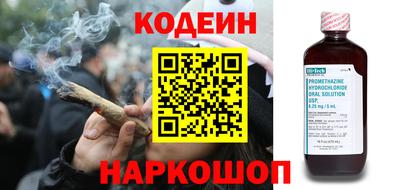 бошки Донецк