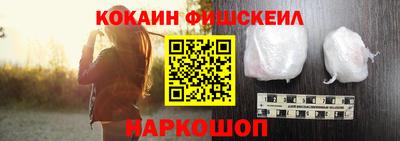 кристаллы Донской