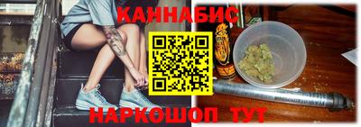 герыч Чапаевск