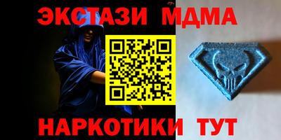 бошки Донецк