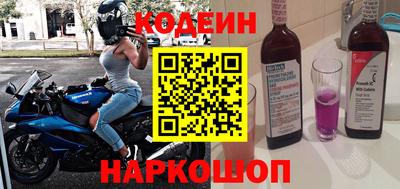 бошки Донецк