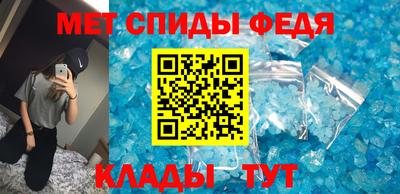 бошки Донецк