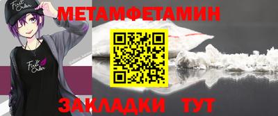 бошки Донецк