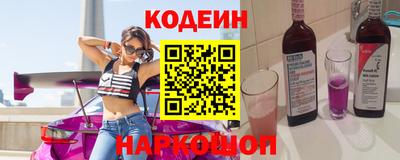 каннабис Чебаркуль