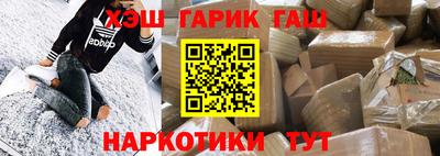 мяу мяу кристалл Дубна