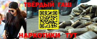 кристаллы Донской